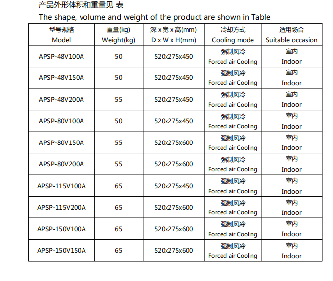 wechat_2025-09-25_191341_179.png